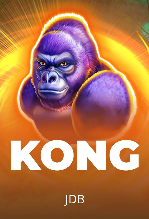 bet365 বোনাস গেম