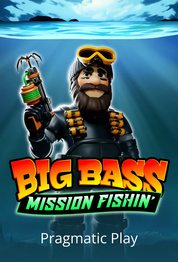 bet365 বোনাস গেম