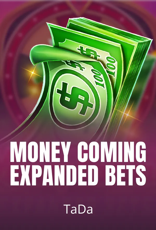 bet365 বোনাস গেম