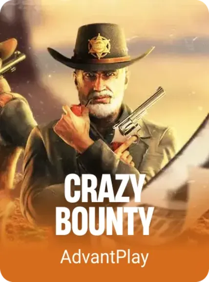 bet365 বোনাস গেম